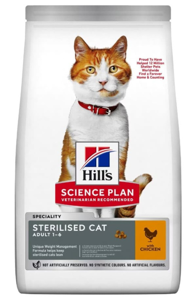Пища для стерилизованных кошек Сухой корм для кошек Hill's Science Plan Sterilized Cat (курица)
