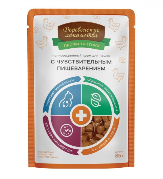 Влажная еда для кошек Деревенские лакомства Чувствительное пищеварение (курица)