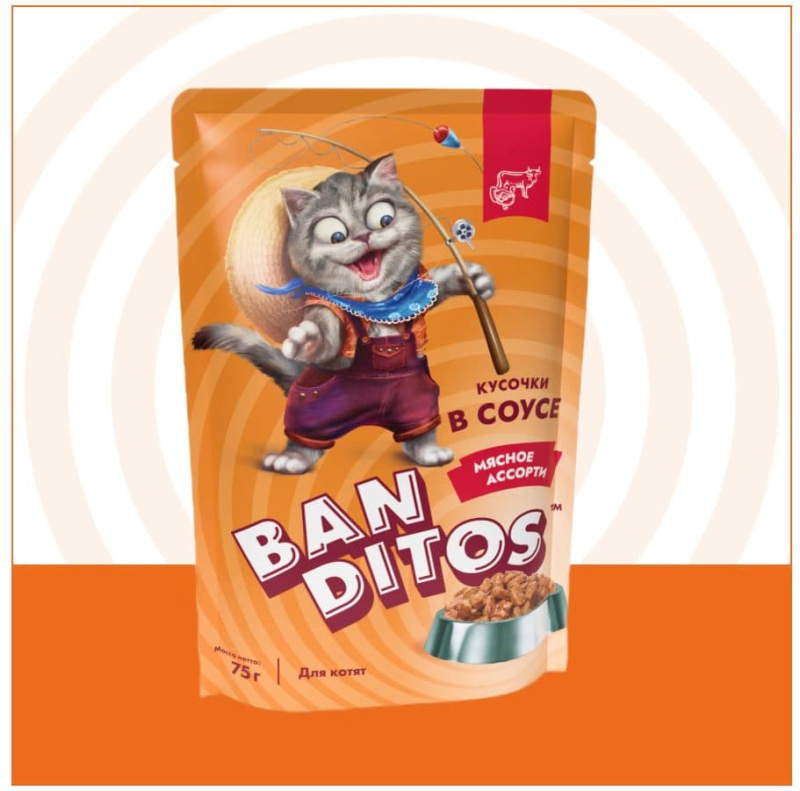 Влажный корм для котят BANDITOS Мясное ассорти (говядина, индейка)