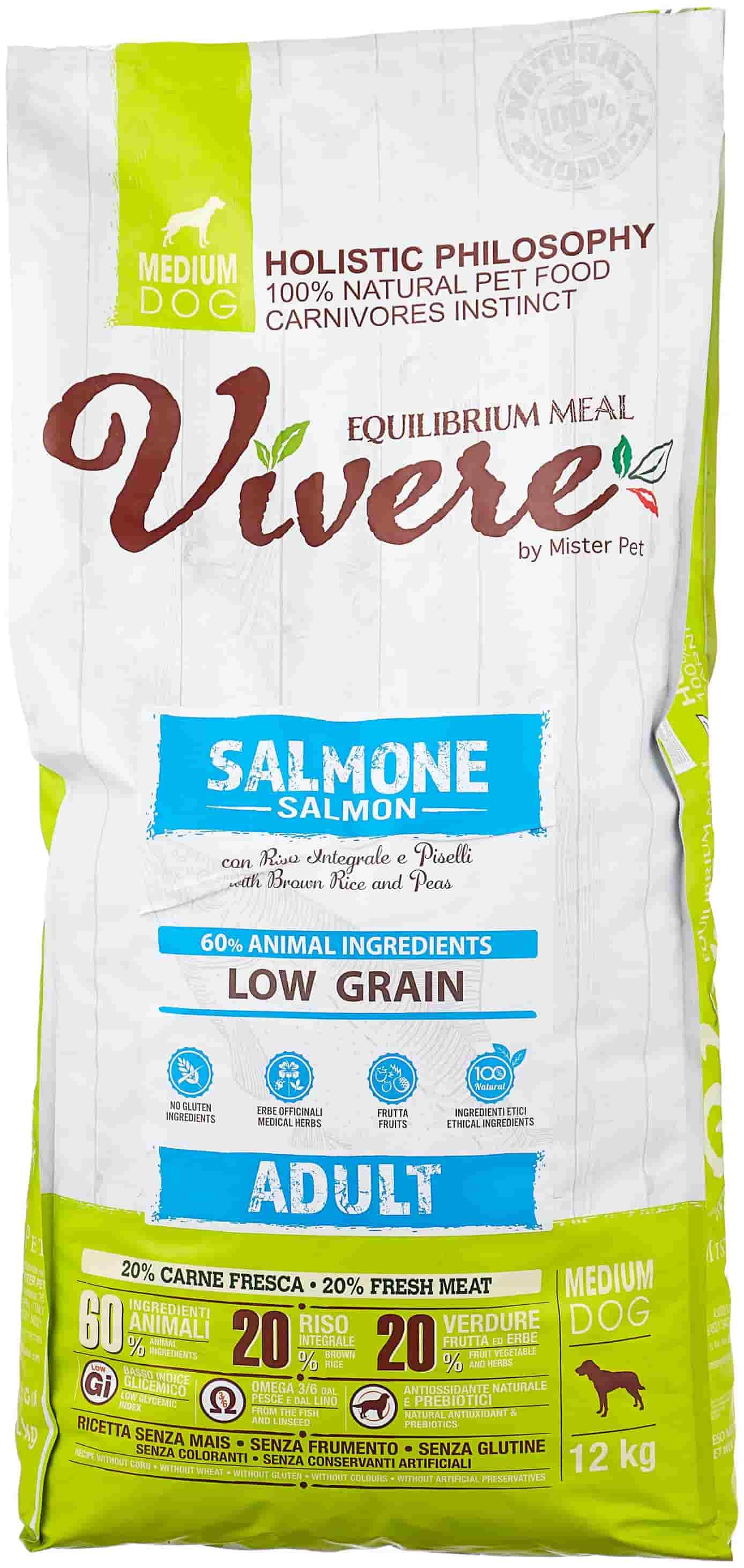 Собачий корм для средних пород Vivere Dog Adult Medium (лосось)