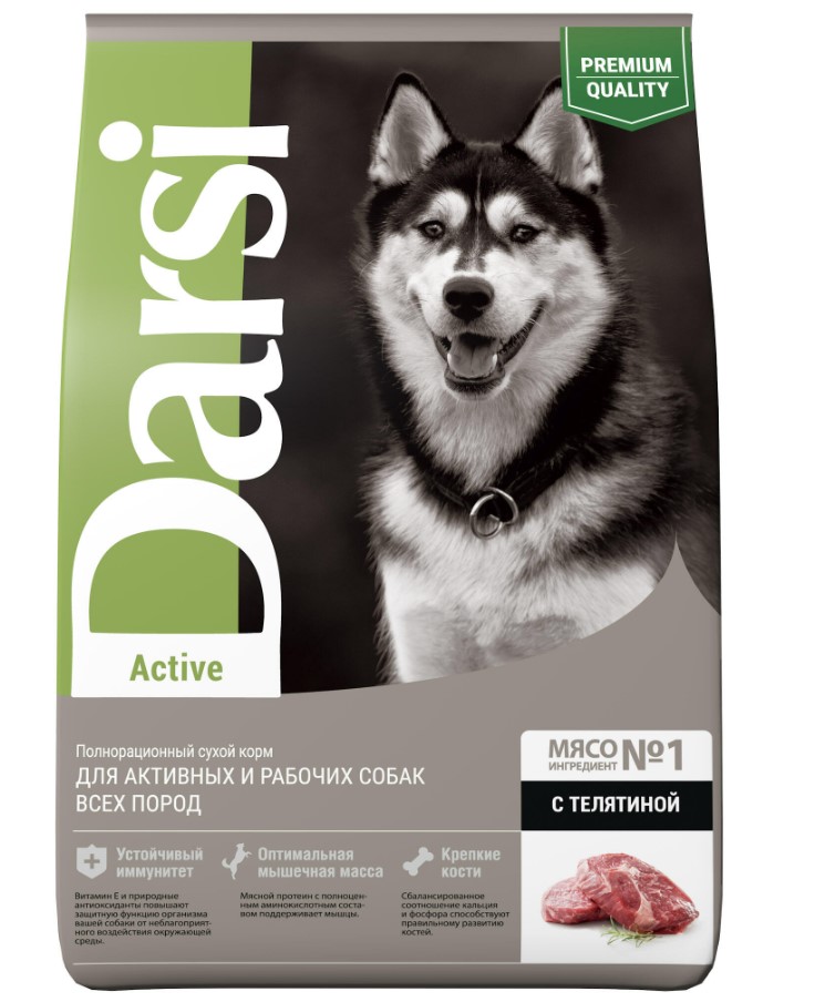 Каталог Сухой корм для собак ДАРСИ Active (телятина) для собак