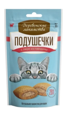 Подушечки для кошек с пюре из говядины  "Деревенские лакомства" 30 г (79207750)