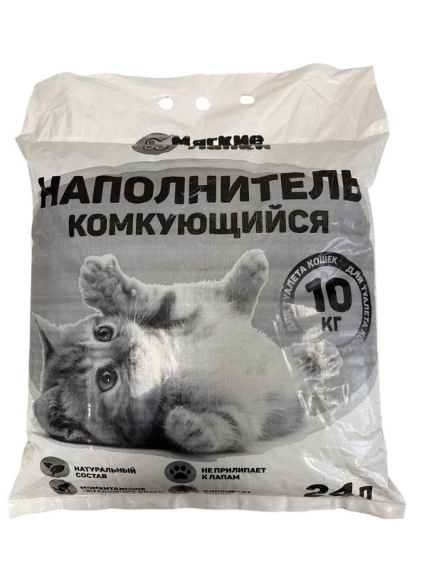 Наполнитель для кошачьего туалета Мягкие лапки комкующийся