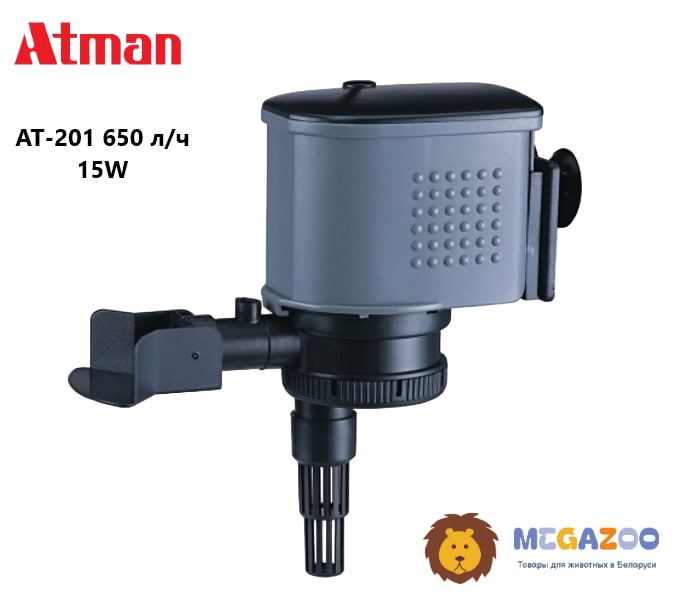 Аквариумная помпа Atman