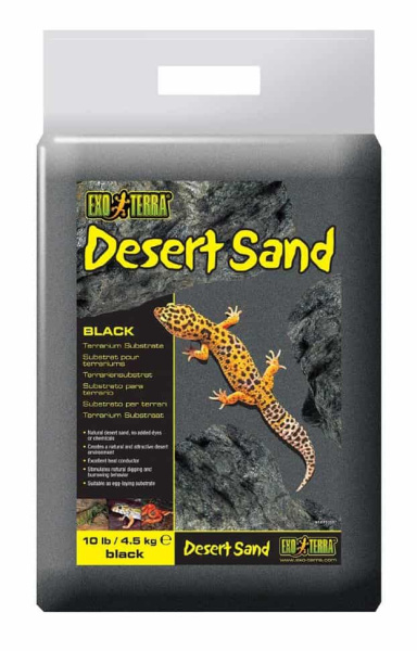 Песок для террариумов Desert Sand черный 4.5 кг (H231015)