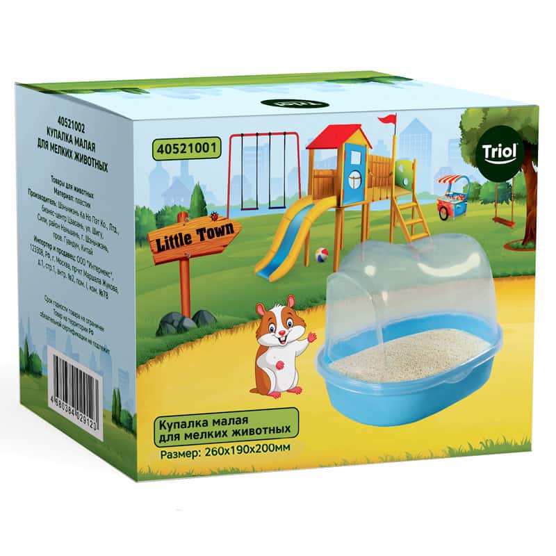 Купалка LITTLE TOWN Triol 260*190*200 мм (40521001)