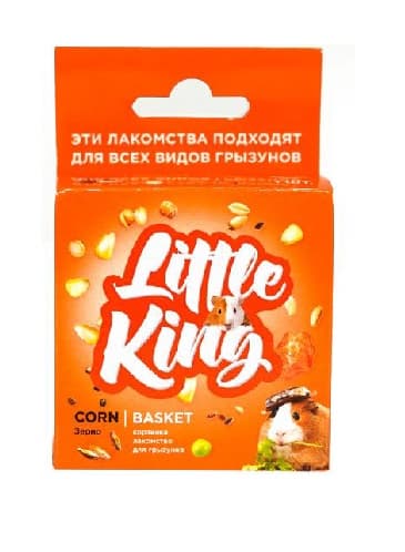 Лакомство для грызунов "Зерновая корзинка" Little King