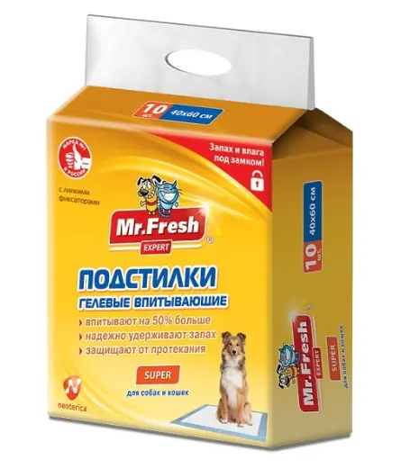 Гелевые пеленки для собак Mr.Fresh Supert