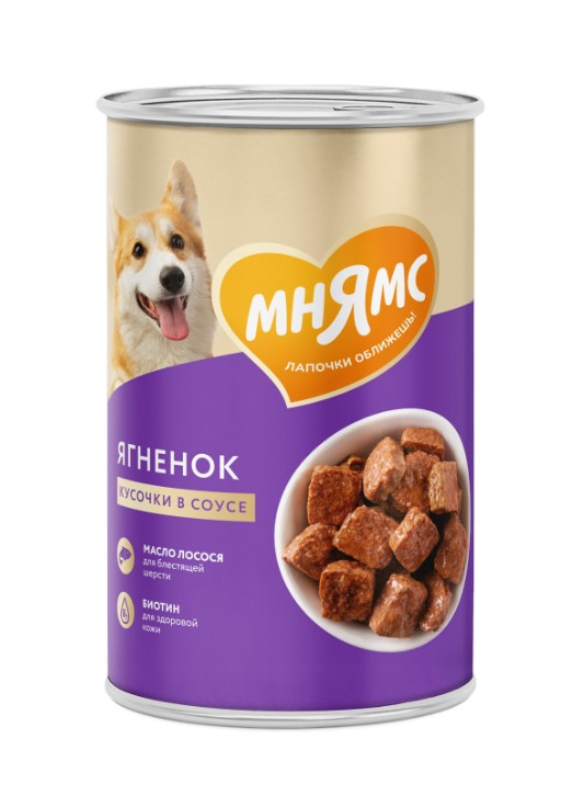 Влажный корм Мнямс Кусочки в соусе с ягненком для собак всех пород «КРАСИВАЯ ШЕРСТЬ»
