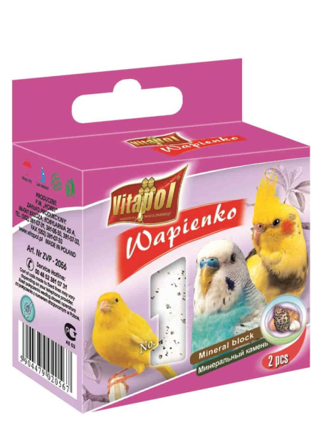 Миниральный камень для птиц с ракушечником Vitapol "Wapienko"  2 шт/40 г. (ZVP-2056)