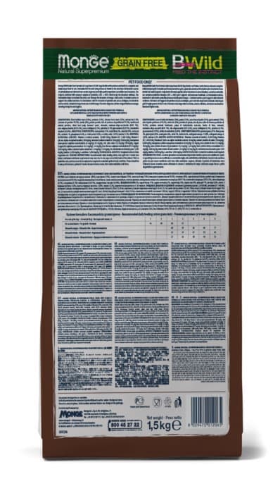 Сухой корм для кошек Monge Cat Bwild Grain Free Large Breed (буйвол)