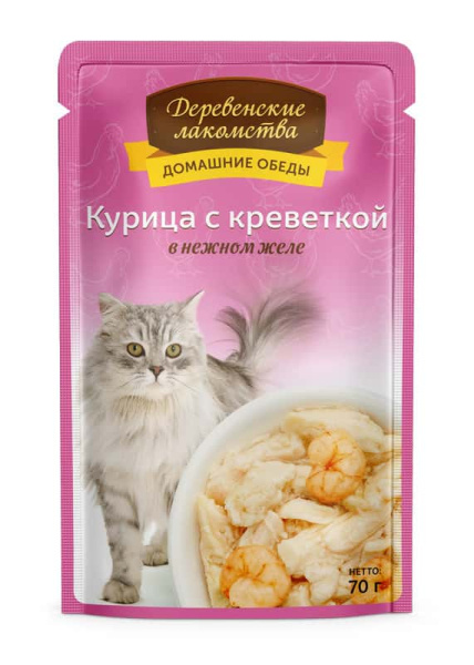 Влажная еда для кошек "Деревенские лакомства" "Домашние обеды" курица с креветкой в нежном желе