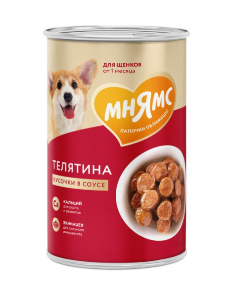 Влажный корм Мнямс Кусочки в соусе с телятиной для щенков всех пород «ПРАВИЛЬНОЕ РАЗВИТИЕ»