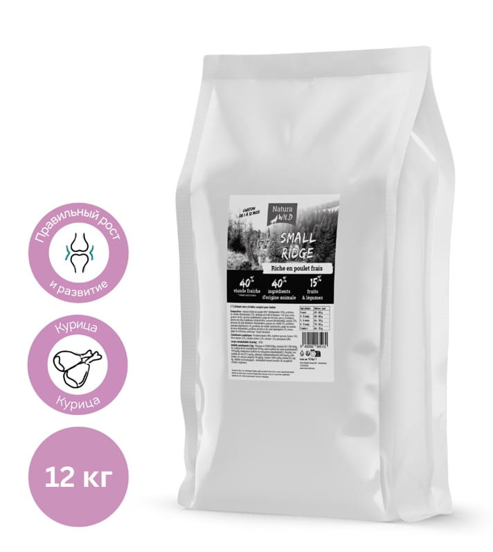 Еда для котенка Natura Wild Kitten Small Ridge (курица)