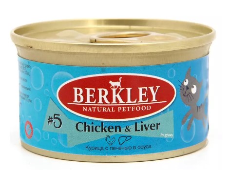 Еда для кота Berkley (курица с печенью)