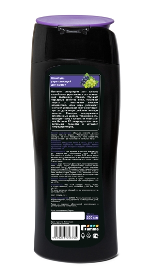 Gamma Шампунь укрепляющий для кошек 400 мл для кошек