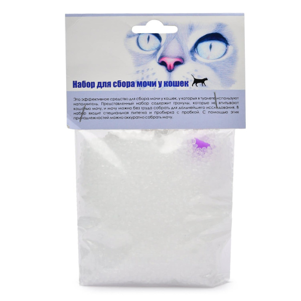 Набор для сбора мочи у кошек BALF
