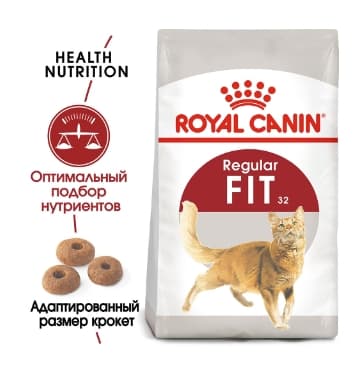 Сбалансированный корм для активных кошек Royal Canin Fit 32