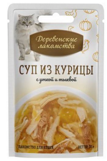 Питание для кошек Деревенские лакомства Суп из курицы с уткой и тыквой
