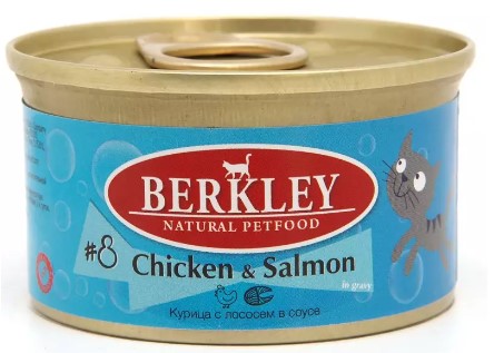 Еда для кошек Berkley (курица с лососем)