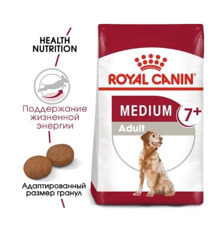 Каталог Сухой корм для собак Royal Canin Medium Adult 7+ для собак