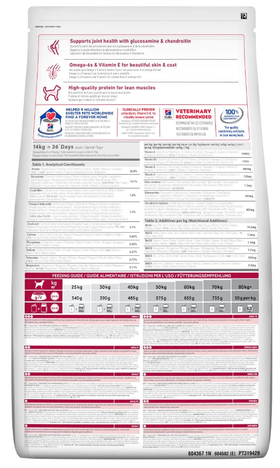 Еда для крупных собак Сухой корм для собак Hill's Science Plan Adult Lardge Breed (курица)