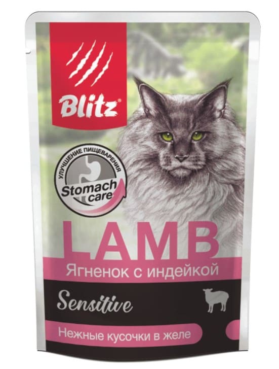 Влажный рацион для кошек Blitz Sensitive Adult Cat All Breeds in Jelly (ягненок, индейка)