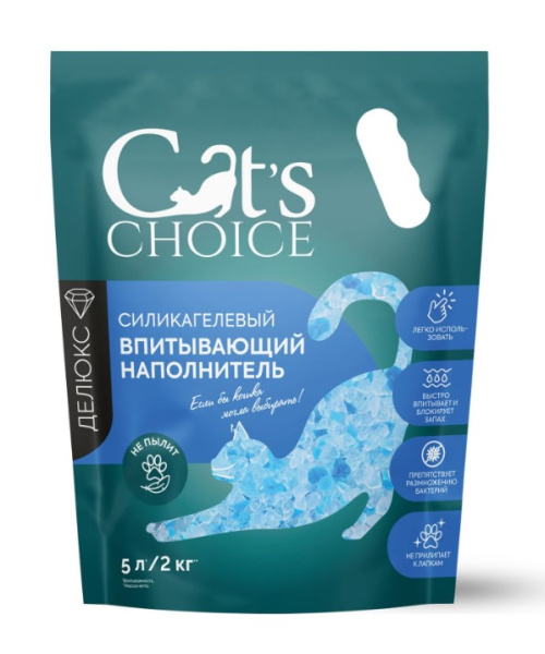 Силикагелевый впитывающий наполнитель Cat's choice с синими гранулами