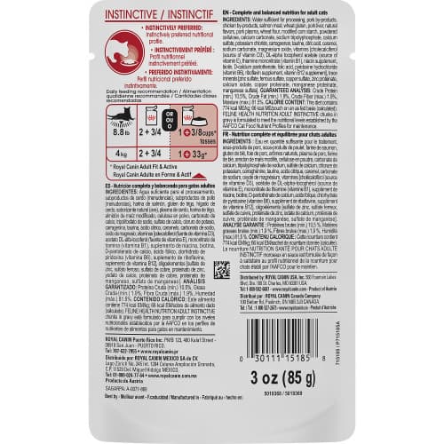 Влажное питание для кошек Royal Canin Instinctive в соусе