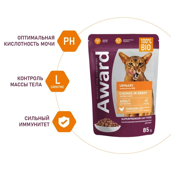 Еда для кота при МКБ Влажный корм для кошек Award Cat Urinary (курица в соусе) 
