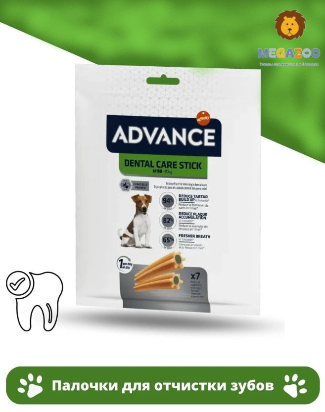 Лакомство для собак малых пород Advance Dental Care Stick Mini