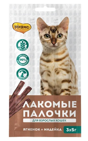 Лакомство Мнямс лакомые палочки 13,5 см для кошек из индейки и ягненка