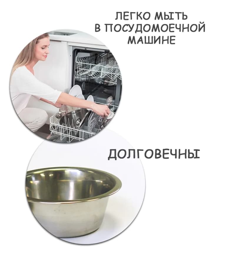 Набор мисок JOLLYPAW 0.2 л