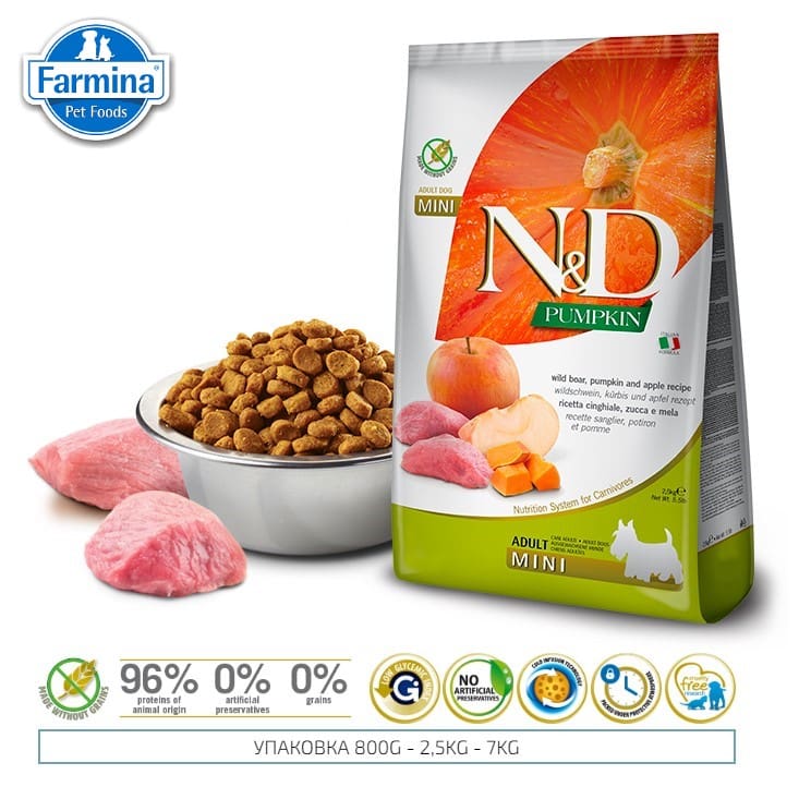 Полнорационный корм для собак Сухой корм для собак Farmina N&D GF Pumpkin Boar & Apple Adult Mini (кабан, тыква, яблоко)