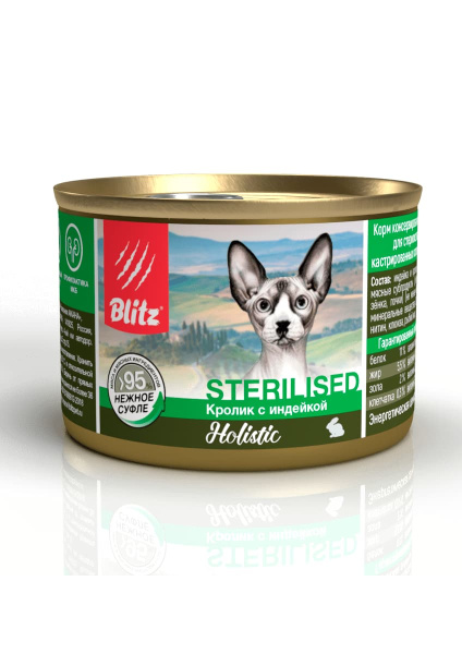 Консервированный Корм для кошек Blitz Holistic Sterilised Cat (кролик, индейка)