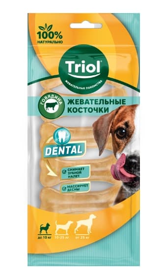 Косточки жевательные DENTAL Triol 5 см, 6 шт (10151070)
