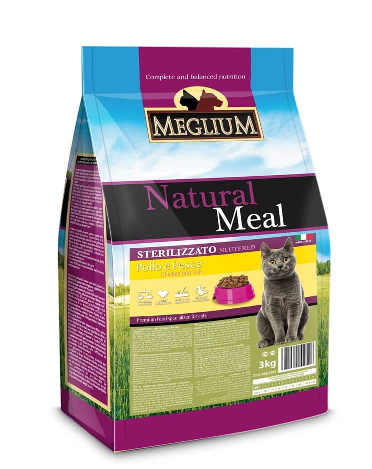 Пища для кастрированных котов Сухой корм для кошек Meglium Adult Cat Neutered (курица, рыба, говядина)