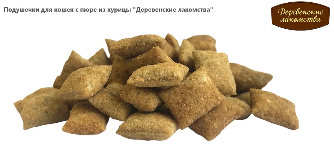 Подушечки для кошек с пюре из курицы "Деревенские лакомства" 30 г (79207774)