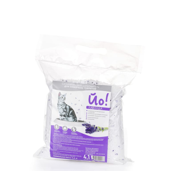 Силикагелевый наполнитель Йо! Лаванда