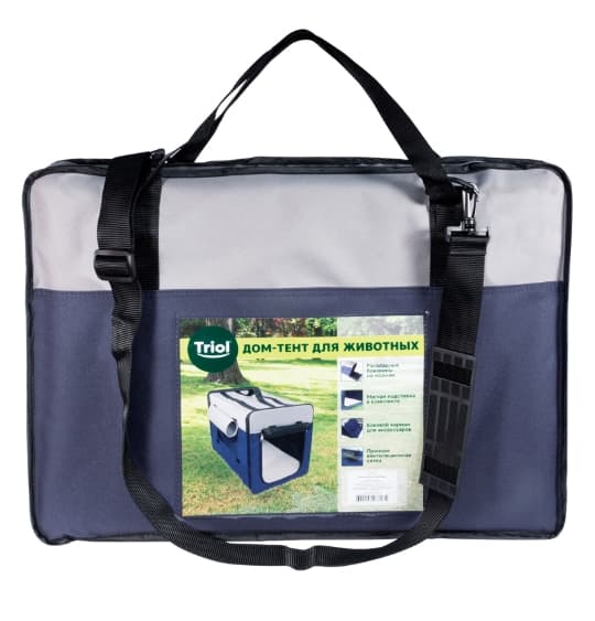 Дом-тент для собак TRIOL