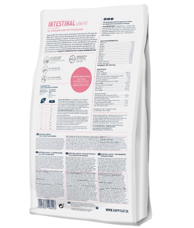 Сухой корм для кошек Happy Cat VET Intestinal LowFat