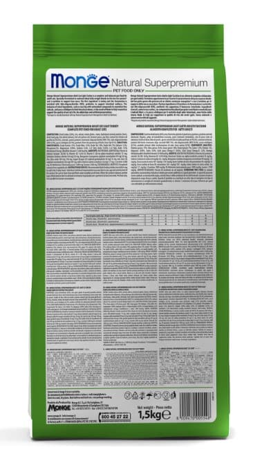 Сухой корм для кошек Monge Cat Monoprotein Adult (кролик)