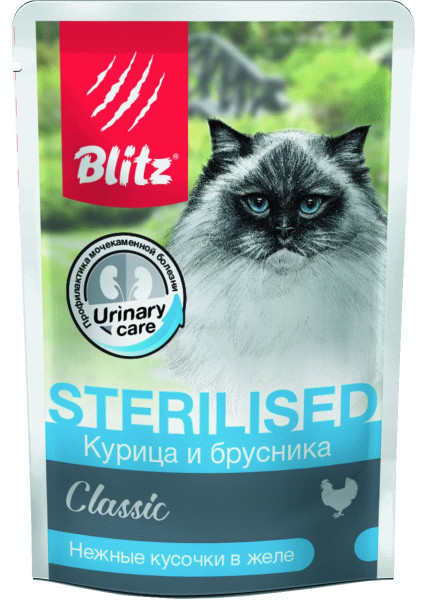 Влажный рацион для кошек Blitz Classic Sterilised Adult Cat All Breeds in Jelly (курица, брусника)
