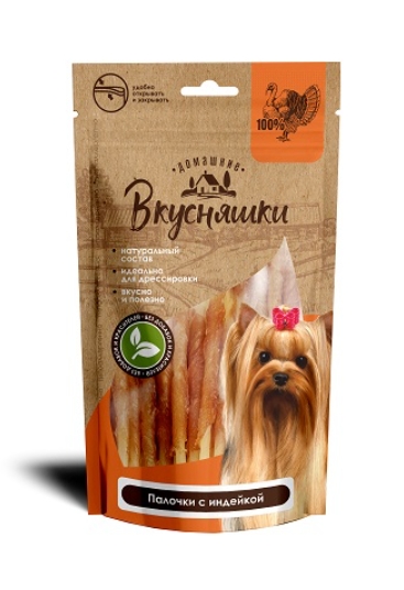 Домашние Вкусняшки Палочки с индейкой 55 г