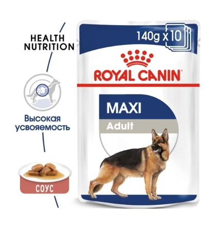 Консервы для крупных собак Влажный корм для собак Royal Canin Maxi Adult (соус)