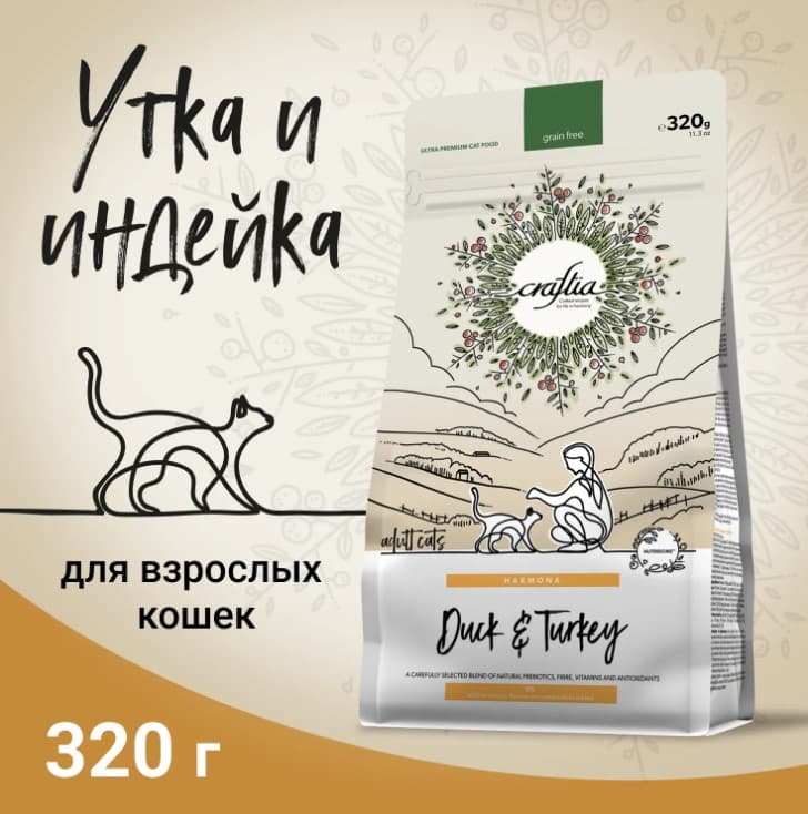 Рацион для кошек CRAFTIA HARMONA Adult Cat (утка, индейка)