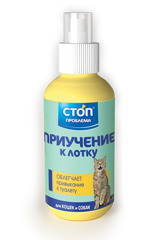 STOP-СПРЕЙ "Приучение к лотку" 120 мл
