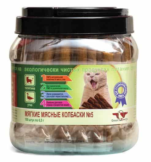 Лакомства для кошек ПОДВИЖНОСТЬ "Green Qzin"  650 г  (720065)