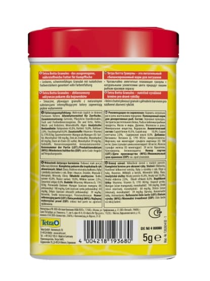 Корм для рыбок Tetra Betta Granules