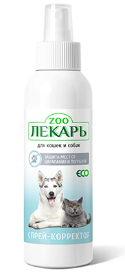 Спрей-корректор защита мест от царапанья и погрызов для кошек и собак ЭКО ZOOЛЕКАРЬ